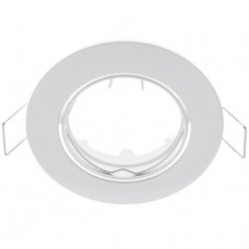 Σποτ Στρογγυλό Χωνευτό Κινητό Αλουμινίου Λευκό 21-1010